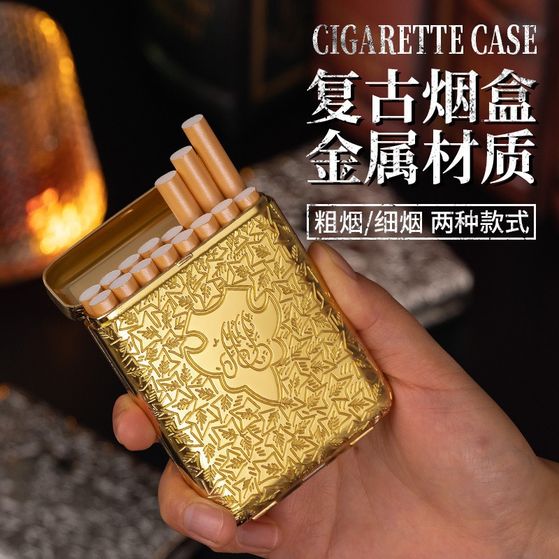 Men Accessories Bag - 뉴 레트로 메탈 20개입 담배케이스, 밀폐