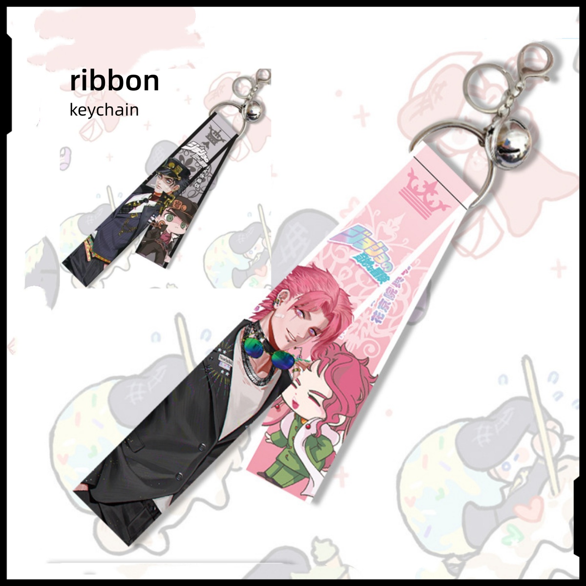 죠죠의 기묘한 모험 만화 애니메이션 주변 귀여운 키체인 - Men Accessories Wholesale 리뷰 및 가격