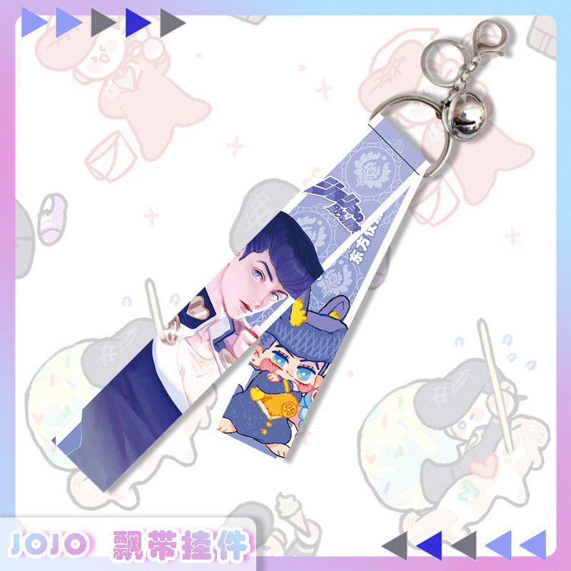 죠죠의 기묘한 모험 만화 애니메이션 주변 귀여운 키체인 - Men Accessories Wholesale 리뷰 및 가격
