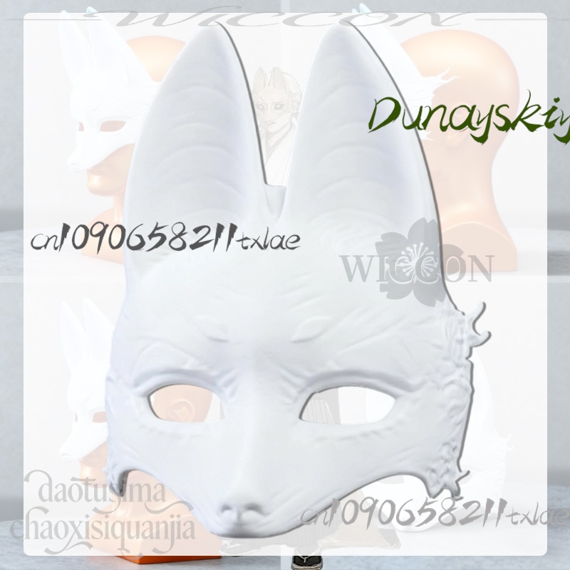 코스 스토어 코토유키 폭스맨 츠네키 코스프레 호러 3D - Men Accessories Store 리뷰 및 가격