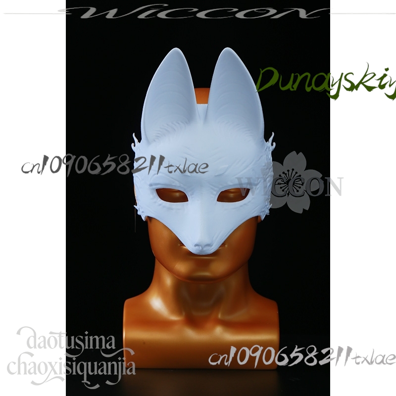 코스 스토어 코토유키 폭스맨 츠네키 코스프레 호러 3D - Men Accessories Store 리뷰 및 가격