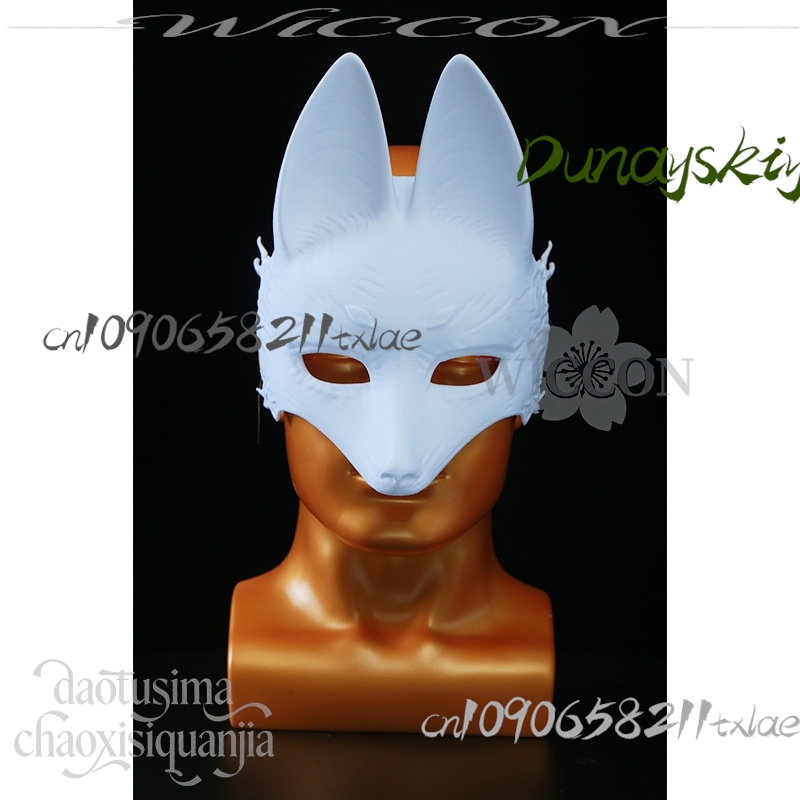 코스 스토어 코토유키 폭스맨 츠네키 코스프레 호러 3D - Men Accessories Store 리뷰 및 가격